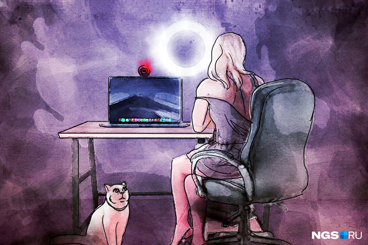 Новосибирские феминистки притворились сутенерами, чтобы защитить девушек от  вебкама — как выглядит этот проект - 5 декабря 2022 - НГС