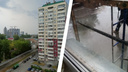 Удар молнии в дом, гром и затопленные дороги: в Новосибирске второй день подряд непогода