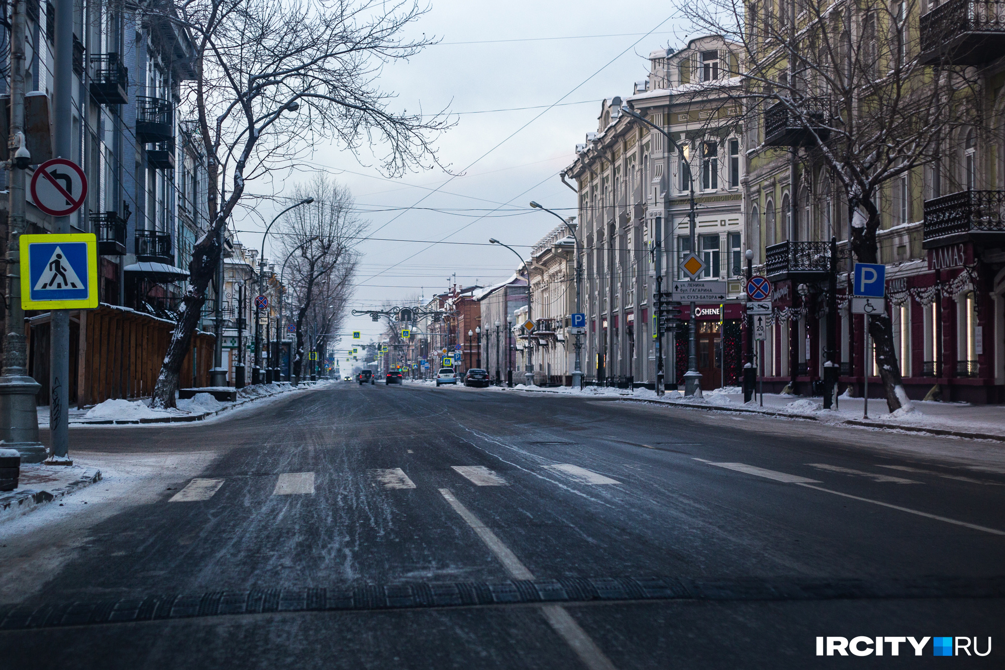 На дорогах утром <nobr class="_">1 января</nobr> было свободнее обычного На дорогах утром <nobr class="_">1 января</nobr> было свободнее обычного