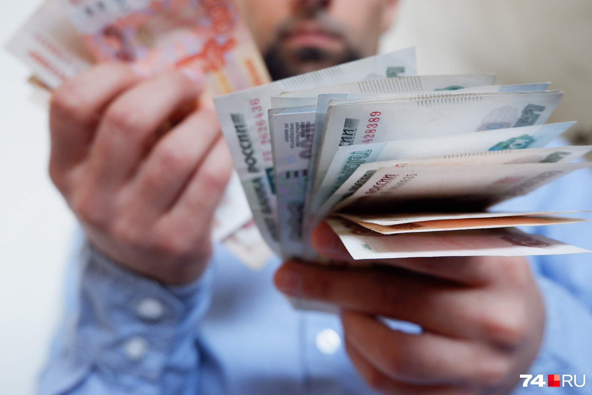 Чиновников меньше, зарплаты больше: в Омской области подсчитали расходы на бюджетников