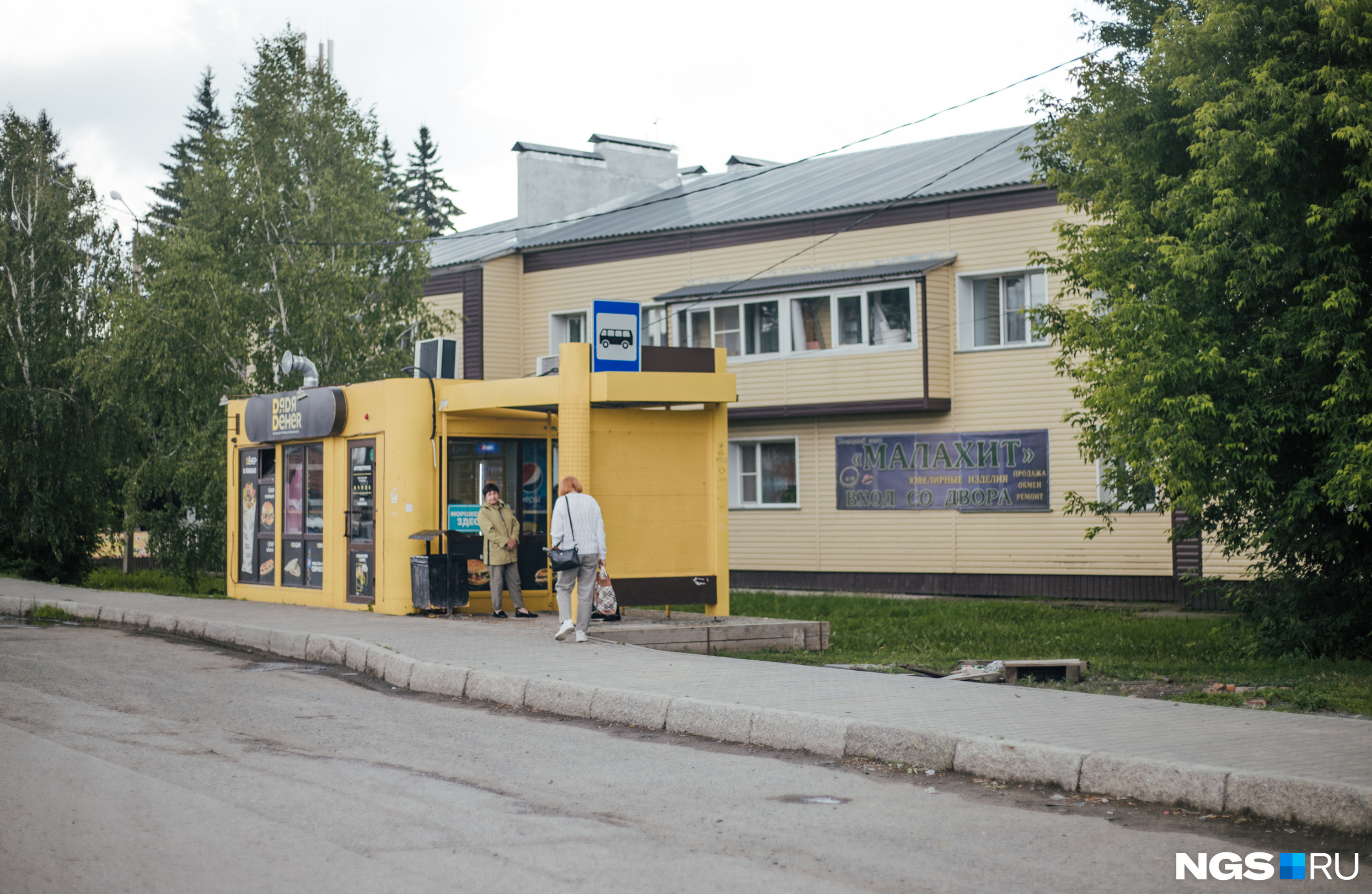 В Маслянино проживает более 13,2 тысячи человек, и поселок во многом напоминает город В Маслянино проживает более 13,2 тысячи человек, и поселок во многом напоминает город