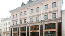 «Самый недооцененный торговый центр» напротив ГУМа продают за <nobr class="_">1,8 миллиарда</nobr> рублей