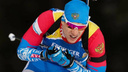 Самарскому биатлонисту — призеру Олимпиады выплатят миллион рублей