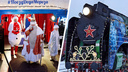 В Котлас приехал поезд Деда Мороза: показываем, как его встречали жители города