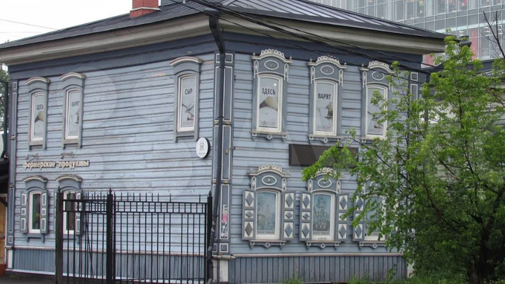 В Иркутске продают два деревянных памятника архитектуры. Сколько они стоят и что о них известно?
