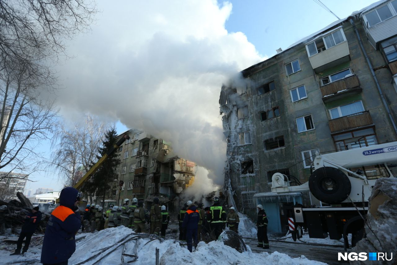 Новосибирск после теракта. Взрыв газа в Новосибирске 2023. Новосибирск взрыв 9 февраля 2023. Взрыв жилого дома в Новосибирске 2023. Взрыв газа в Новосибирске февраль 2023 года.