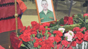 «Награжден орденом Мужества»: в Самарской области простились с бойцом, погибшим на Украине