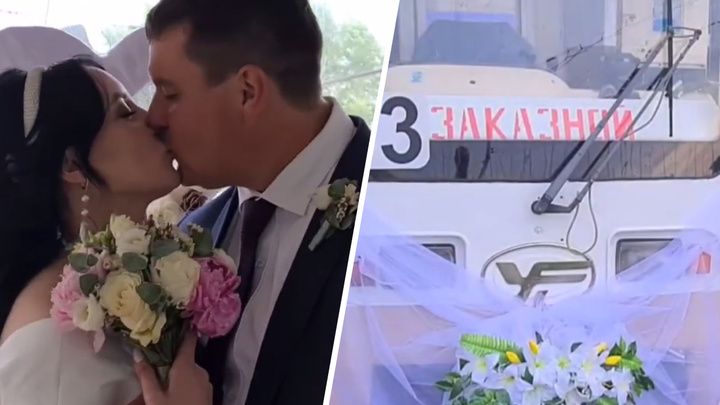 «Самая необычная свадьба Ачинска» прошла в вагоне трамвая