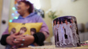 65-летняя челябинка фанатеет от корейской группы BTS. Пенсионерка заказала для артистов поздравление на телебашне