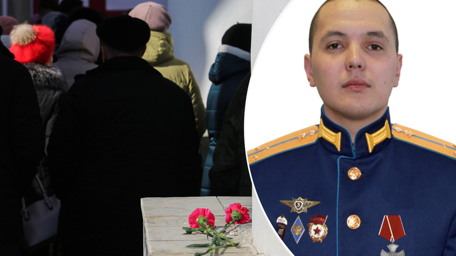 Мустафин погибший на Украине