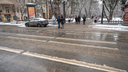 Мокрый снег, дождь и гололед ждут Ростов на День всех влюбленных