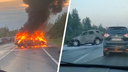 «Одна машина сгорела полностью»: что об аварии на Северодвинской трассе говорят очевидцы и МЧС