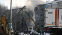 «Падали плиты, люди кричали». Как взрыв газа разрушил пятиэтажку в Новосибирске — посмотрите, что осталось от дома