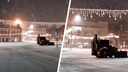 Тонированный трактор выехал чистить площадь Ленина — его водителя оштрафуют