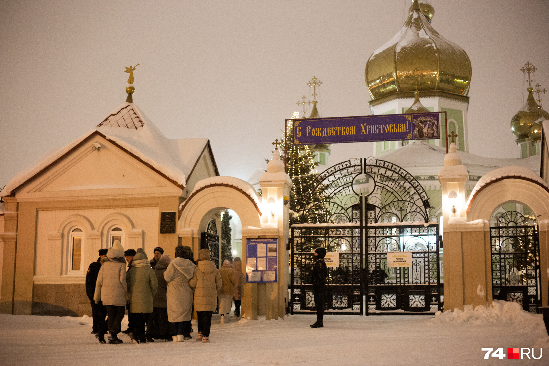 Стих столбиком