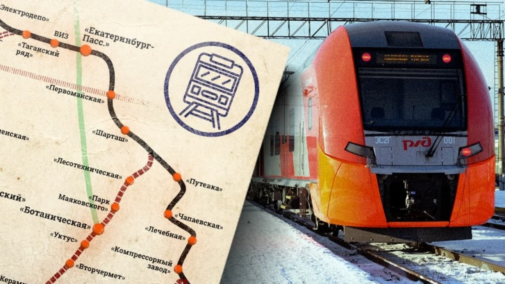 Свердловские власти попросят вице-премьера Марата Хуснуллина дать денег на наземное метро