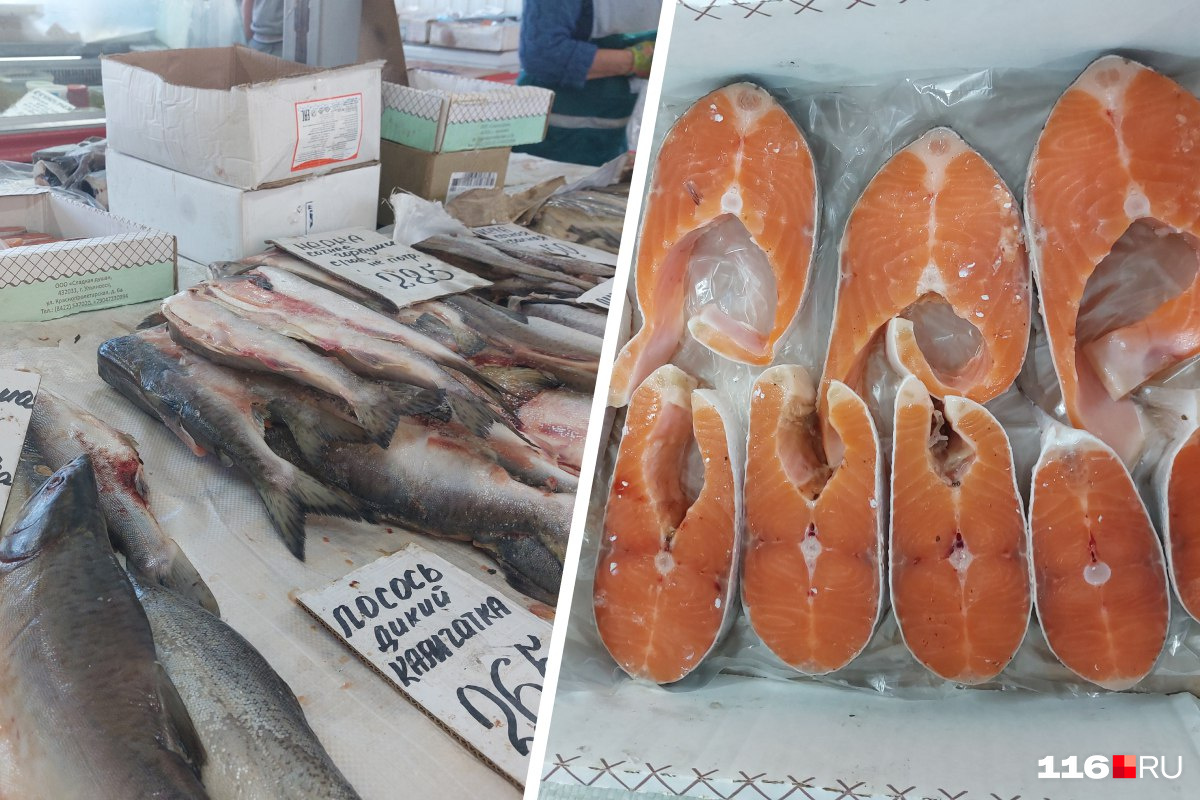 Импортная рыба не пропала из продажи, несмотря на санкции Импортная рыба не пропала из продажи, несмотря на санкции