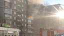В Перми произошел пожар в девятиэтажке на Парковом