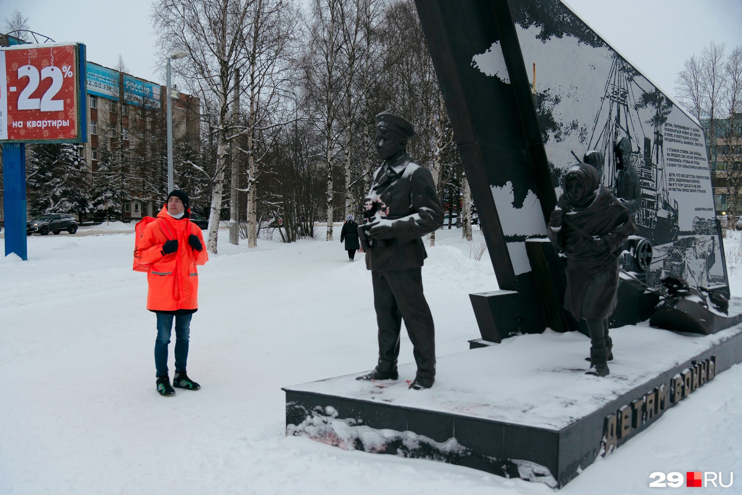 Еще один плюс такой работы — всё время находишься на свежем воздухе Еще один плюс такой работы — всё время находишься на свежем воздухе