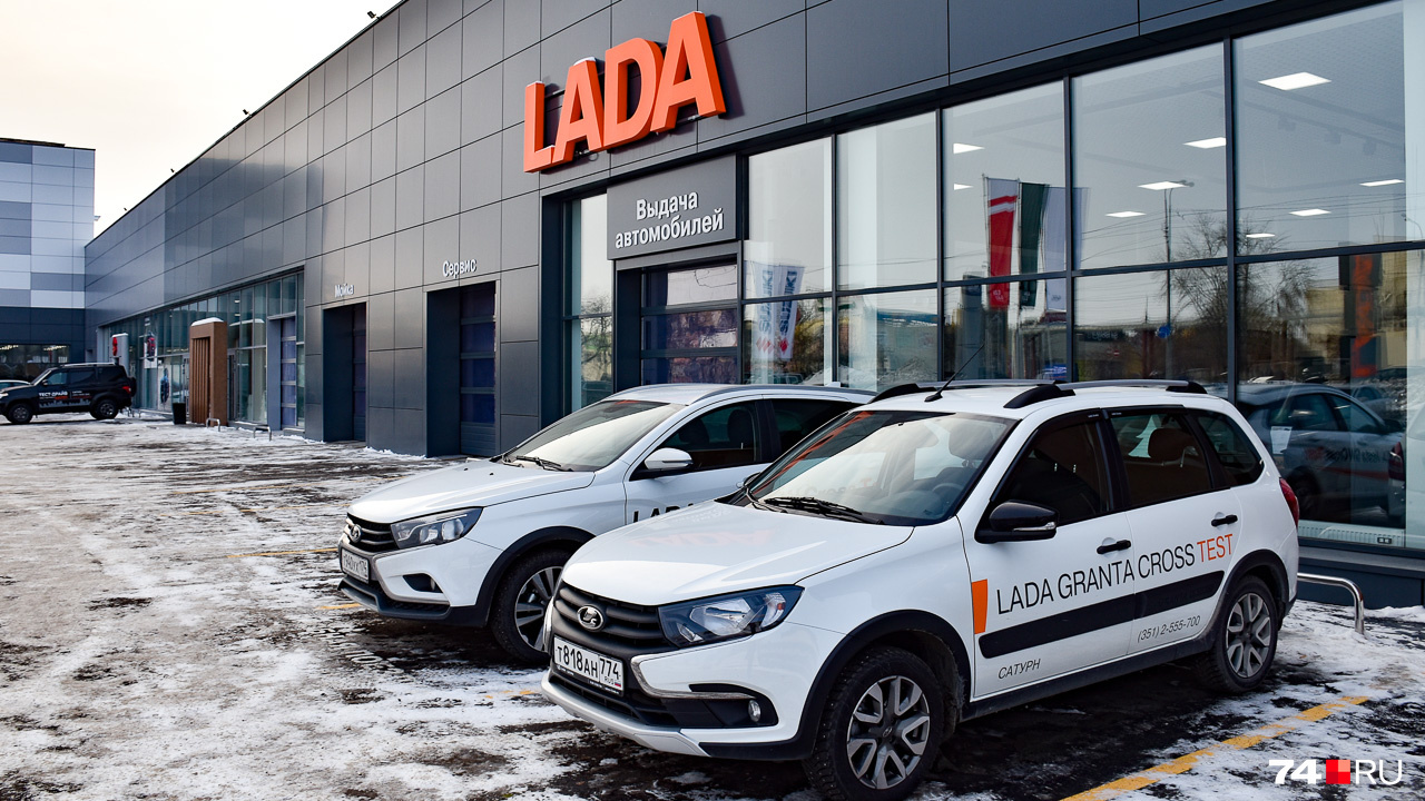 Дилеры Lada продают в основном Granta и Niva, но изредка встречаются и «Весты» Дилеры Lada продают в основном Granta и Niva, но изредка встречаются и «Весты»
