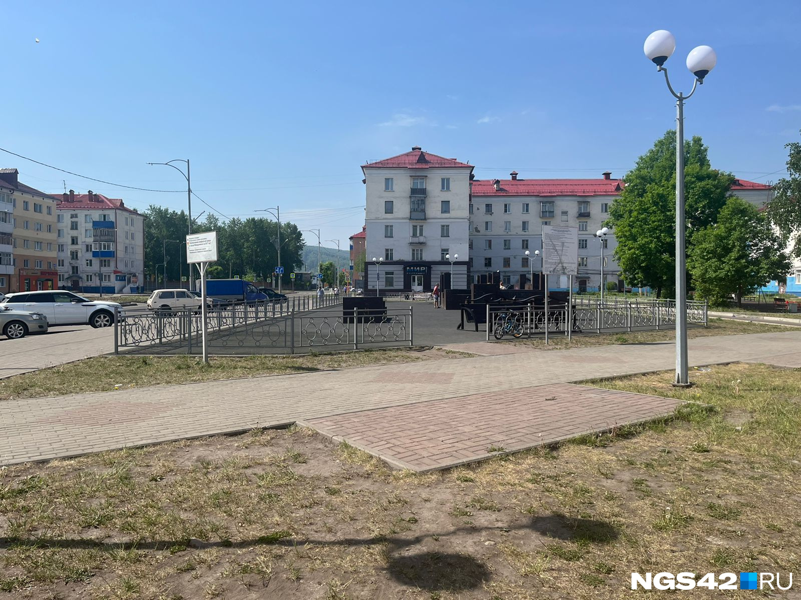 Место, где раньше был обрушившийся дом Место, где раньше был обрушившийся дом