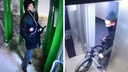 Силовики объявили в розыск мужчину, совершившего кражу под бой курантов: видео с екатеринбургским Гринчем