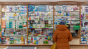 Противошоковый набор, жгуты-турникеты и средства от диареи: во сколько обойдется аптечка мобилизованного