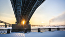 По Новосибирской области до <nobr class="_">-29 градусов</nobr>: когда и на сколько придут первые декабрьские морозы