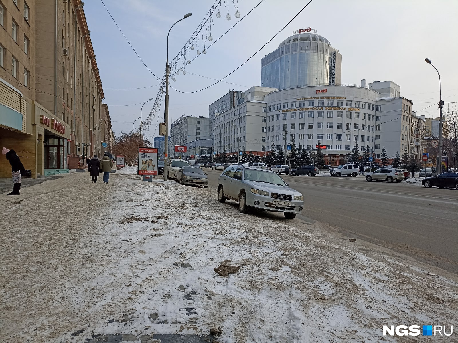 Коме фото на вокзальной магистрали