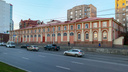 В Красноярске отремонтируют здание гостиного двора на Стрелке. Сколько потратят на проект?
