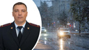 В Бердске назначен новый главный автоинспектор — что о нем известно