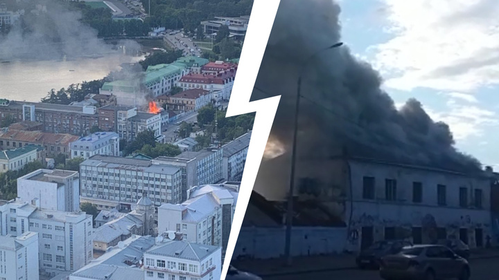 «Слышны звуки взрывов». В центре Екатеринбурга — мощный пожар