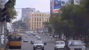 Молодо, зелено: смотрим, каким был Челябинск летом 1995 года (по Кирова еще ездили машины)