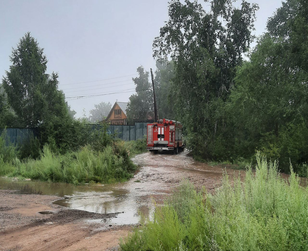 В Читинском районе самая серьезная ситуация сложилась в районе села Угдан В Читинском районе самая серьезная ситуация сложилась в районе села Угдан