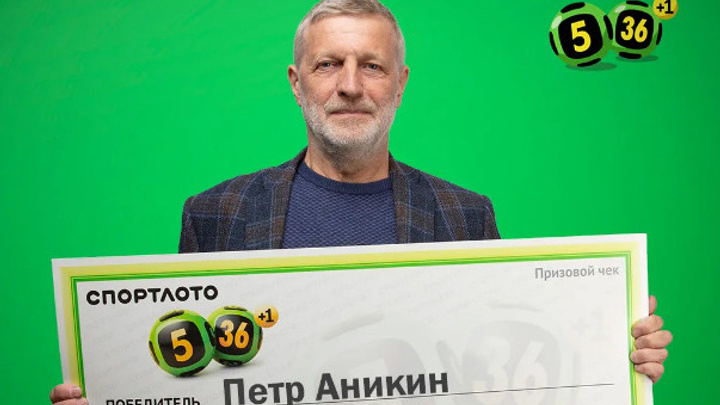 «Случайно зачеркивал числа»: директор красноярского театра Пушкина выиграл почти 3 млн рублей