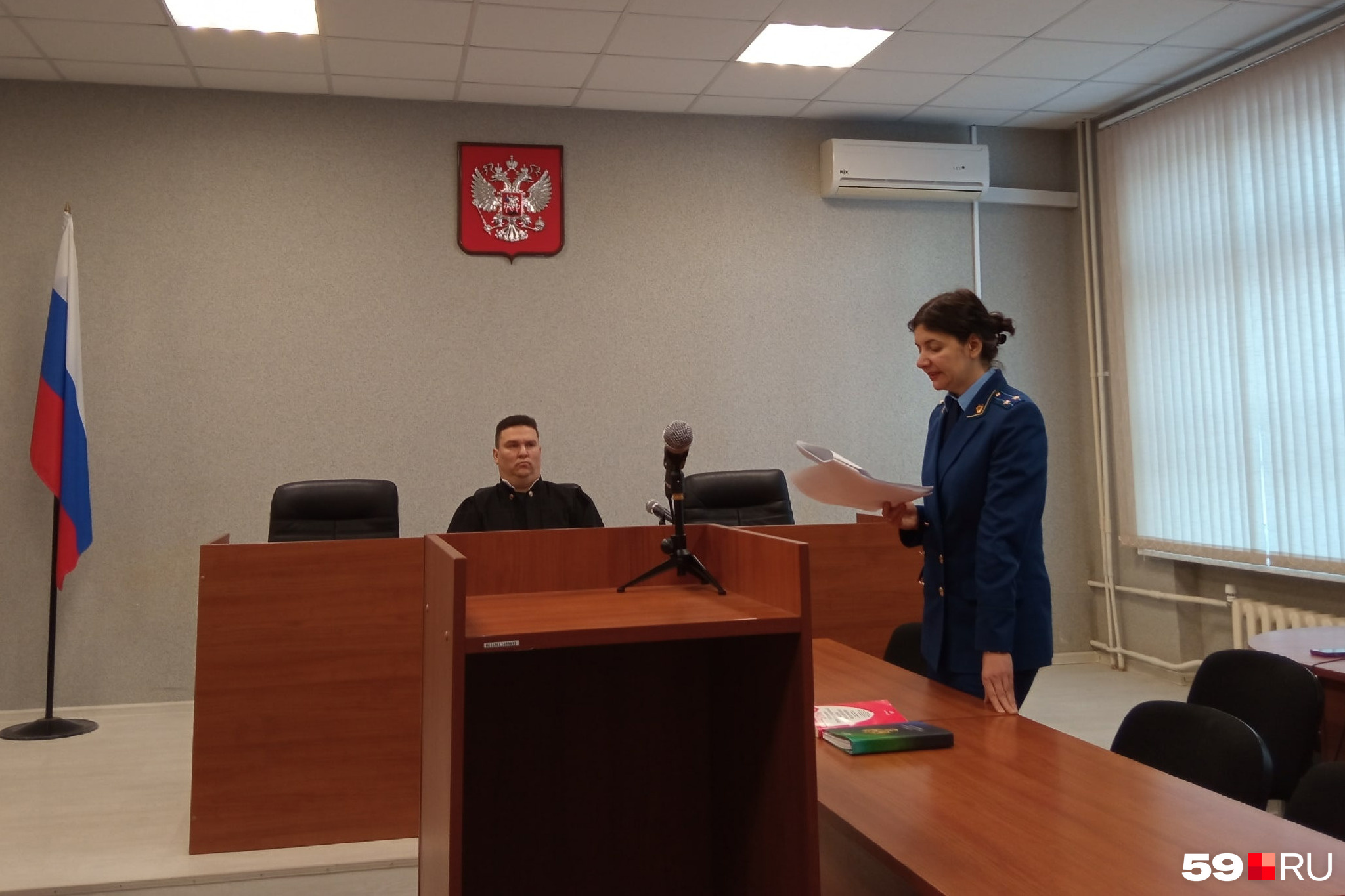 Выступление прокурора на прениях Выступление прокурора на прениях