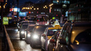 «К утру точно доедем»: Новосибирск сковали пятничные пробки