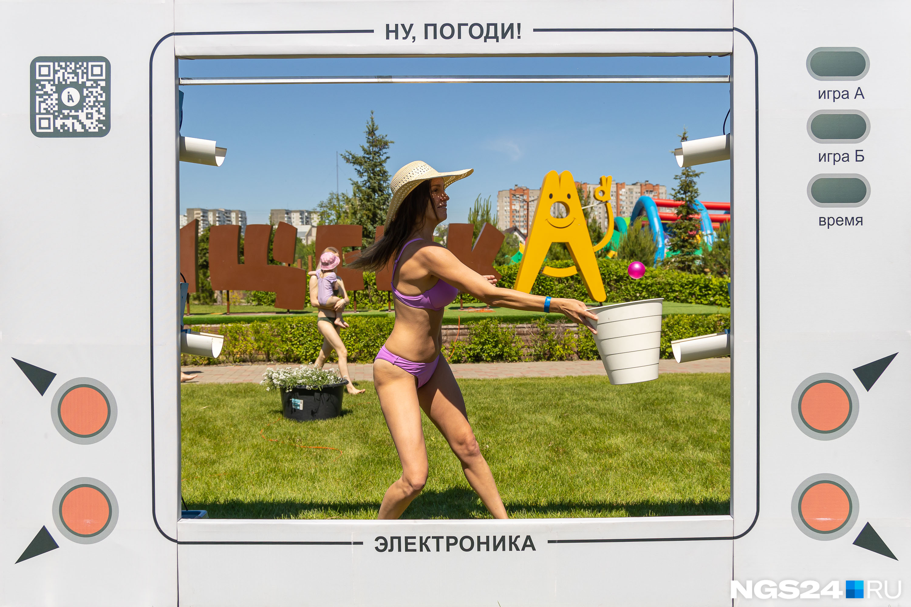 Можно было буквально стать персонажем игры Можно было буквально стать персонажем игры