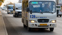 В Самаре устраивают тайные слежки за водителями автобусов