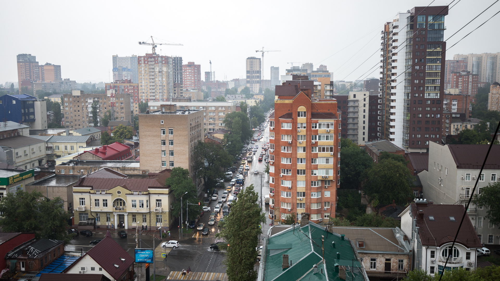 Аналитик заявил, что покупать квартиры в Ростове выгоднее, чем в Краснодаре или Сочи. Почему?