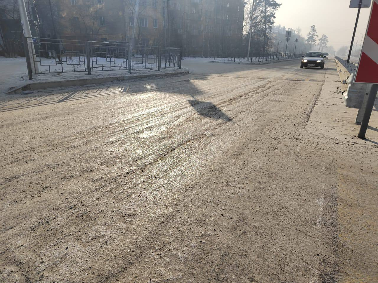 «Снежный накат до блеска» «Снежный накат до блеска»