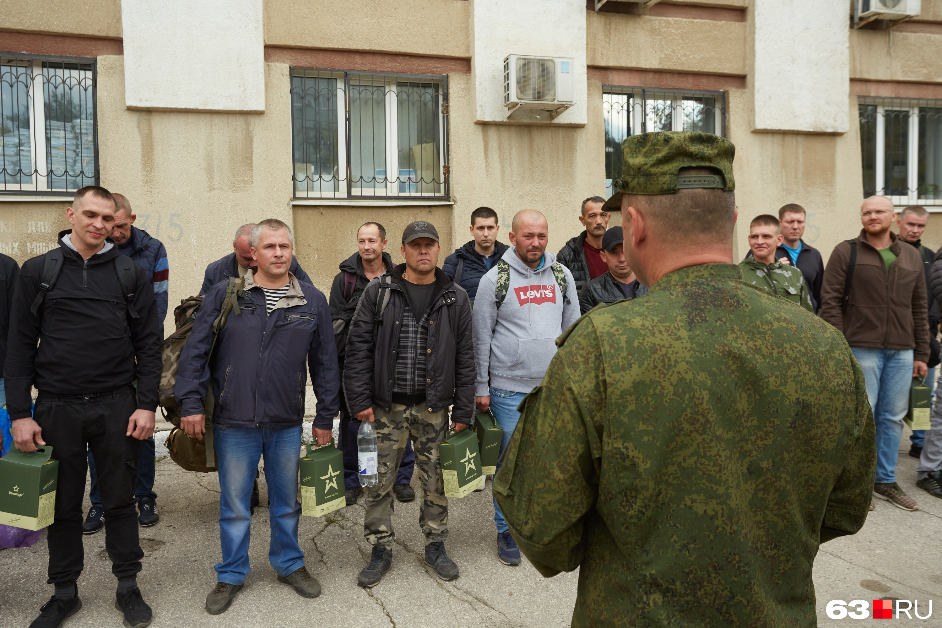 Кому положена отсрочка от мобилизации в Самарской области 25 сентября 2022  года - 25 сентября 2022 - 63.ру