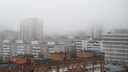 Сильный туман накроет Ростов на два дня