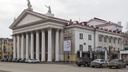 В Волгограде почти за полмиллиарда рублей доремонтируют Новый экспериментальный театр