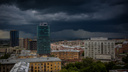 Надвигаются грозы: после выходных в Новосибирске похолодает — новый прогноз от синоптиков
