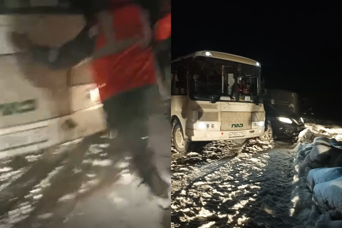 «Машины пришлось тормозить руками»: несколько ДТП произошло под Искитимом из-за льда на дороге — видео
