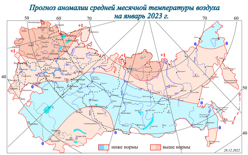 Погода украина карта осадков