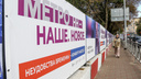 Часть улицы Максима Горького закроют до 2026 года из-за строительства метро