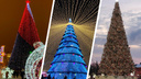Нижний Новгород &gt; все остальные: выбираем лучшую новогоднюю елку Поволжья. Голосуйте!