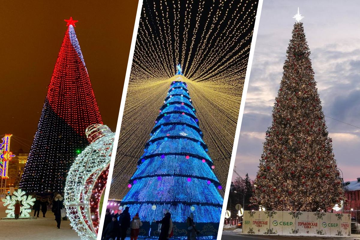 Нижний Новгород &gt; все остальные: выбираем лучшую новогоднюю елку Поволжья. Голосуйте!
